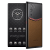 1vertu Metavertu Enameled Calf Leather Brown 5g We D9eba889564c4140b262971349ff07e1